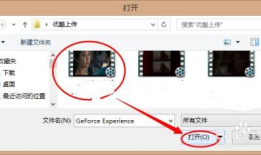 pps视频,深度解析内容精华
