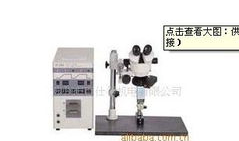 点焊机焊接视频,高效连接的奥秘揭秘