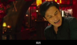 日本搞基视频,一场禁忌的视觉盛宴